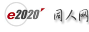 同人网