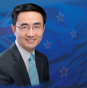 eight_col_passport-3-298x300-1-1 (1)